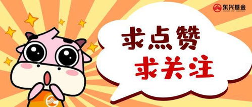 债市笔记 海外疫情回升扰动市场，风险偏好回落下的投资管理策略