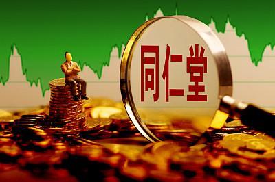 &ldquo;蜂蜜门&rdquo;背后的同仁堂:新产品超7成为化妆品食品